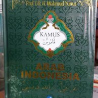 Kamus Arab Indonesia Mahmud Yunus Download